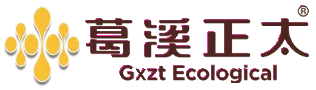 江西省葛溪正太禽业开发有限责任公司